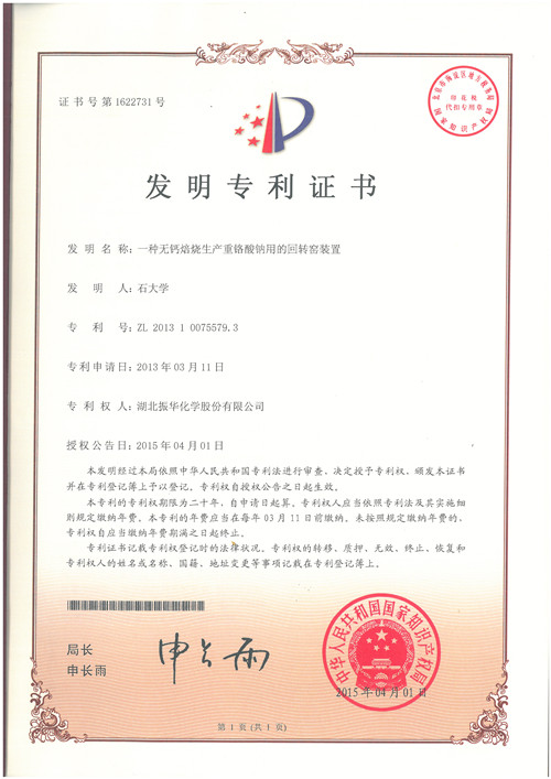 upay钱包下载-UPAY钱包(中国区) -【官方网站】