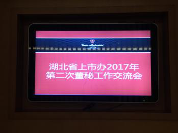 upay钱包下载-UPAY钱包(中国区) -【官方网站】