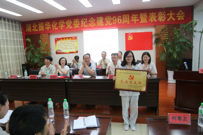 upay钱包下载-UPAY钱包(中国区) -【官方网站】